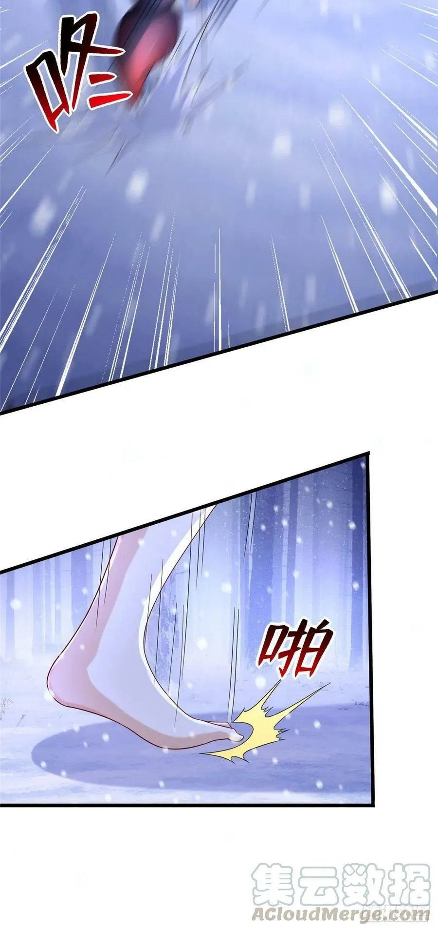 274 第21页