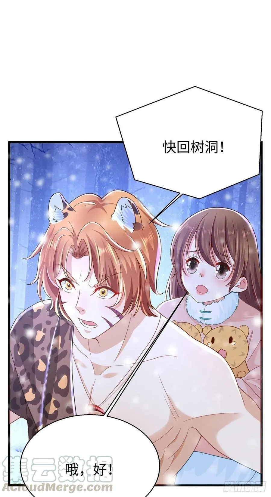 274 第23页