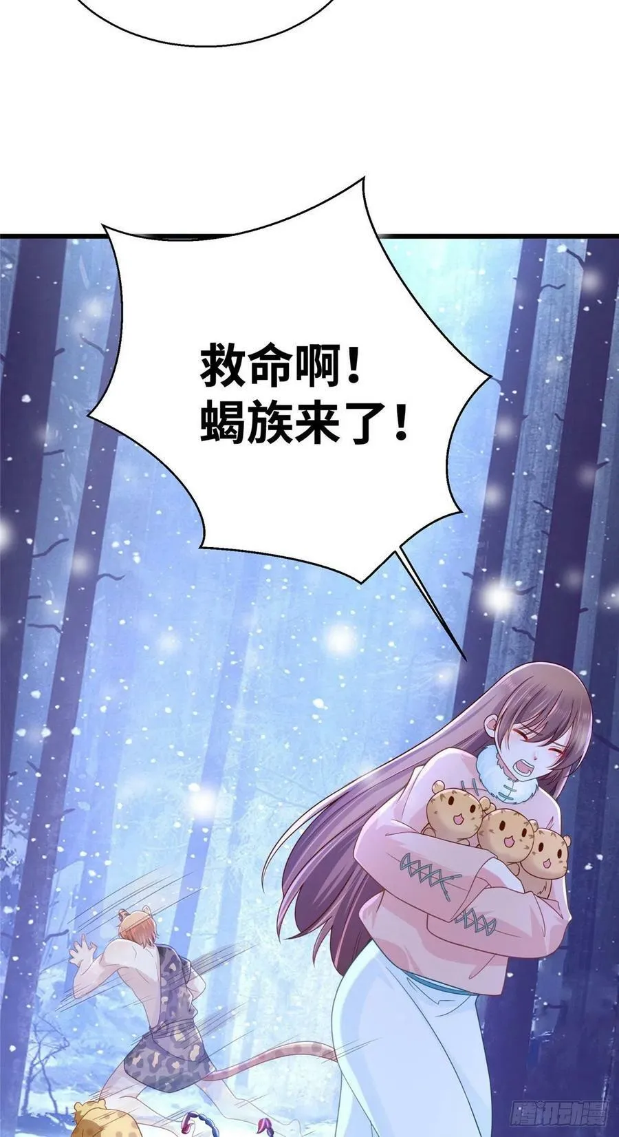 274 第24页