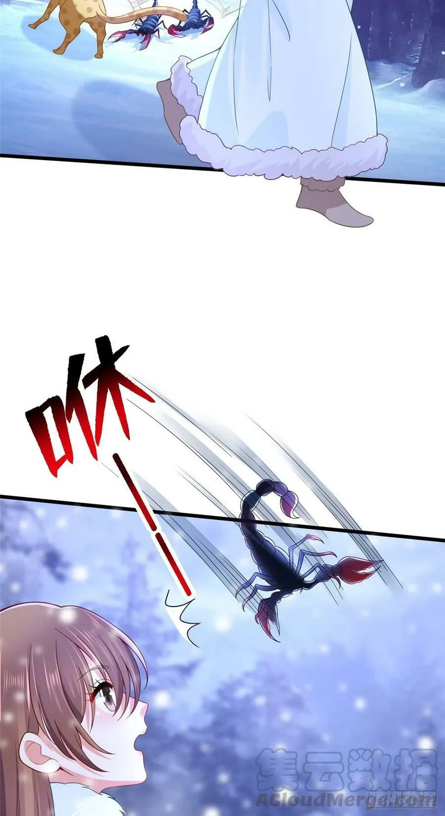 274 第25页