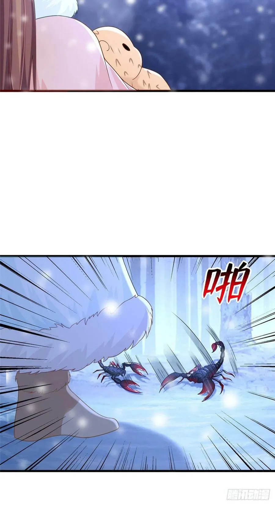 274 第26页