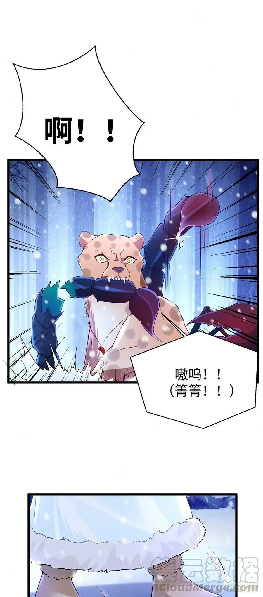 274 第27页