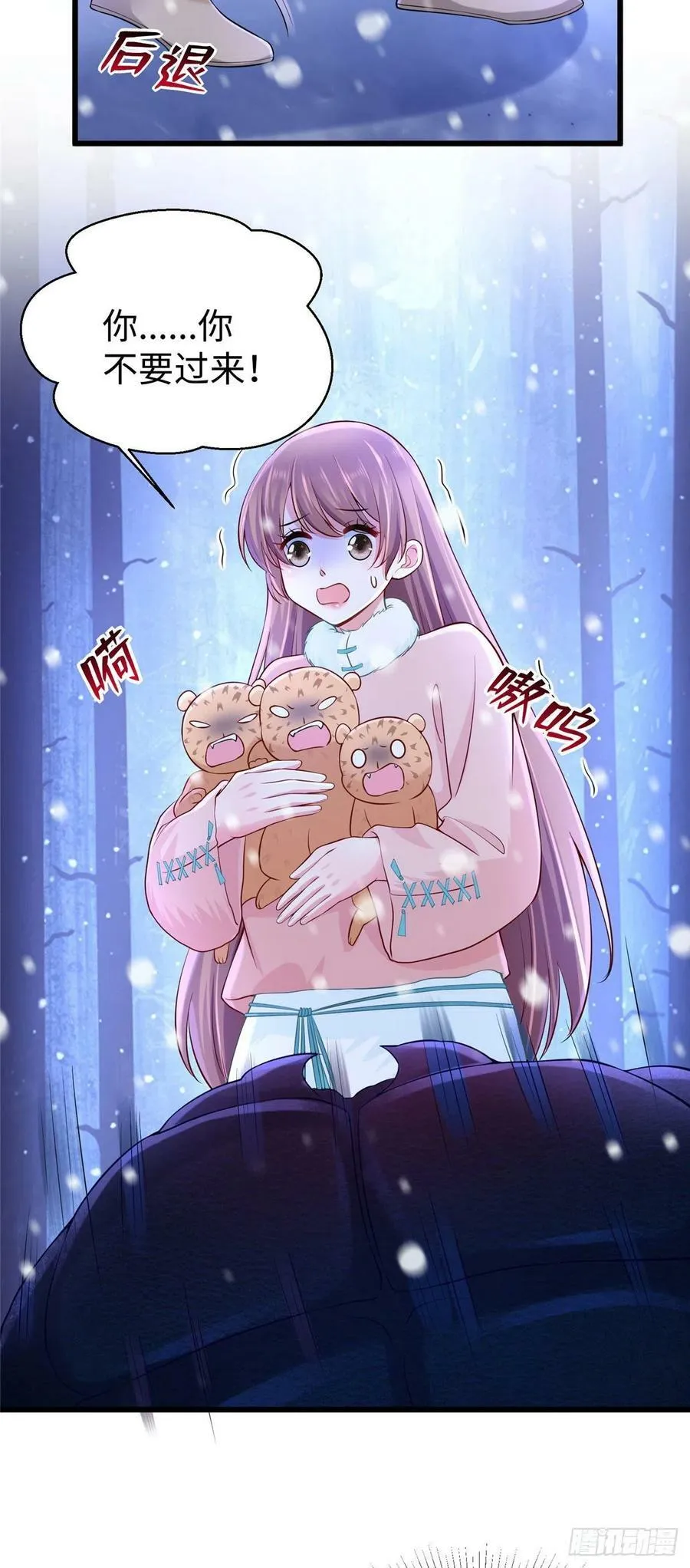 274 第28页