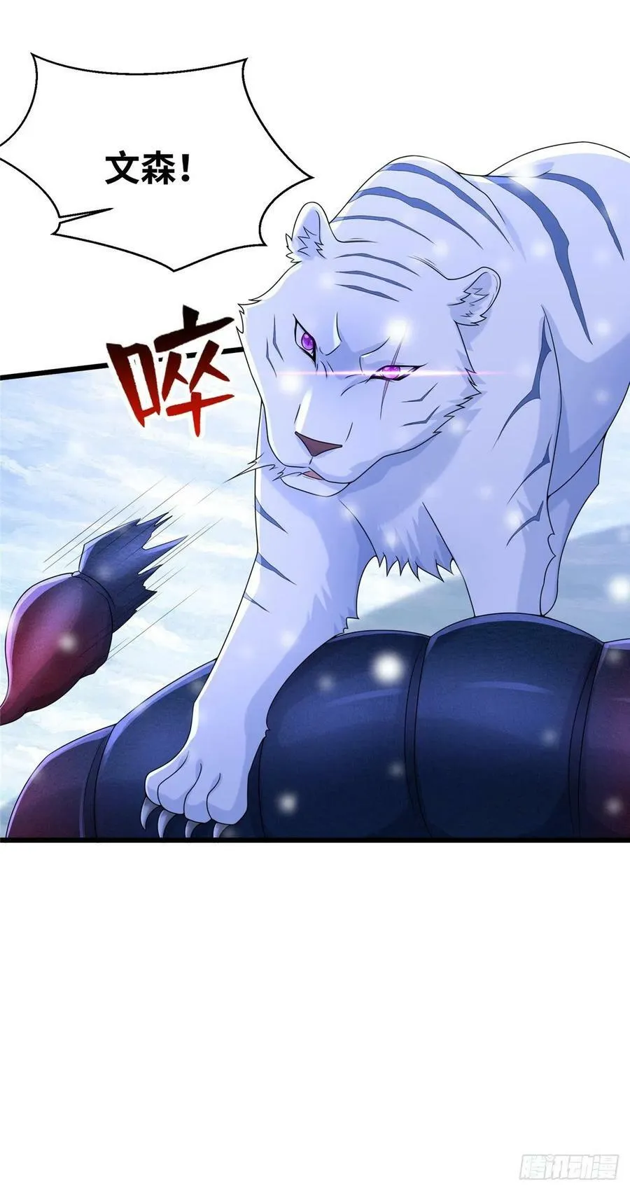 274 第34页