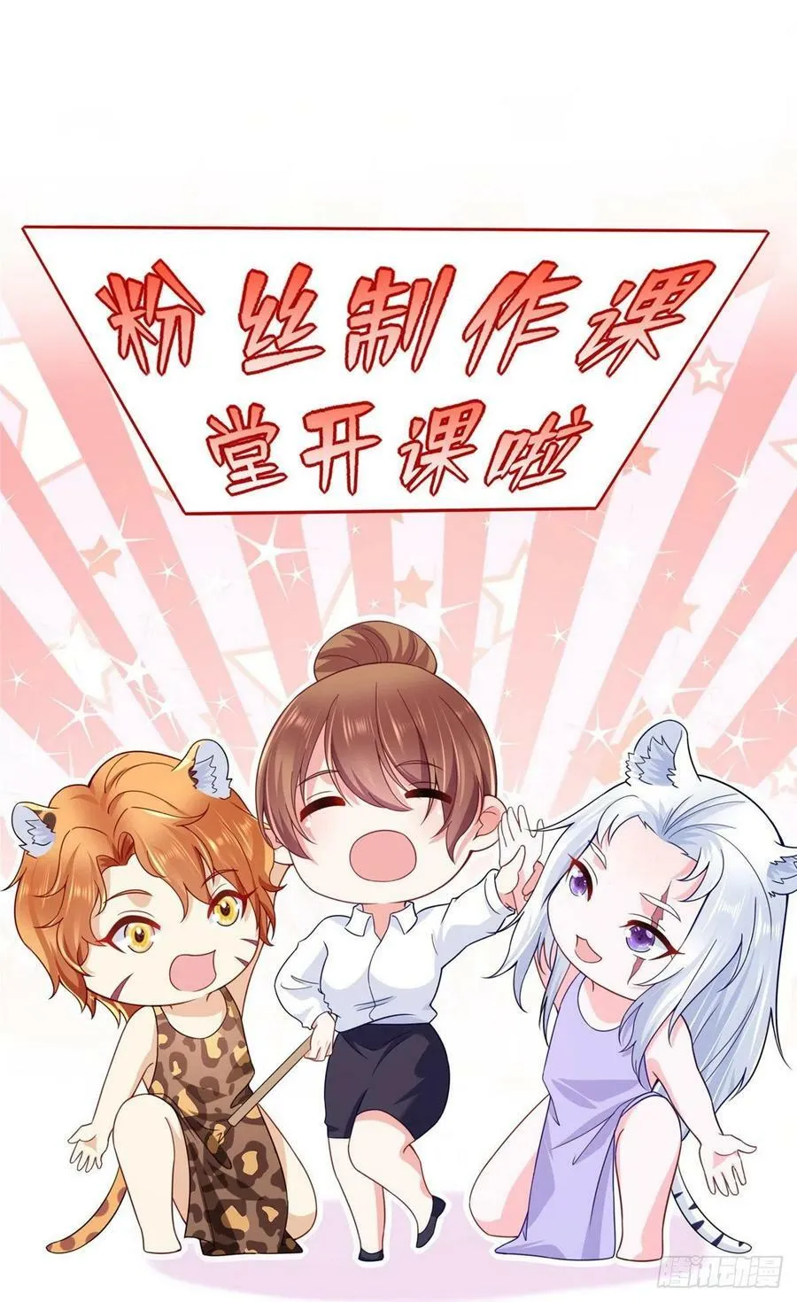 273 第2页