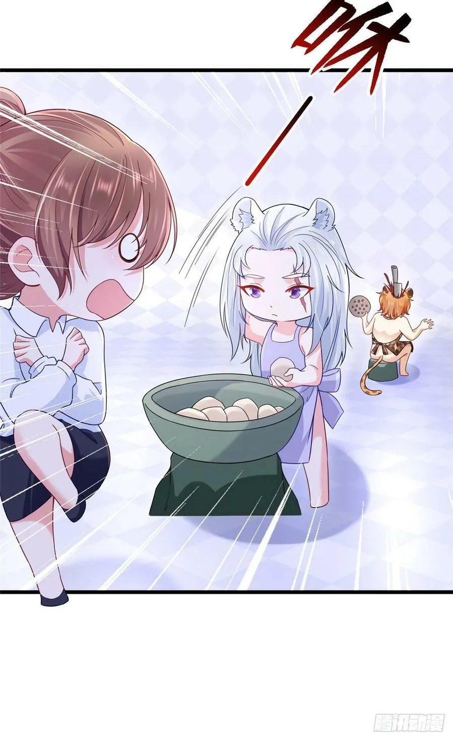 273 第4页