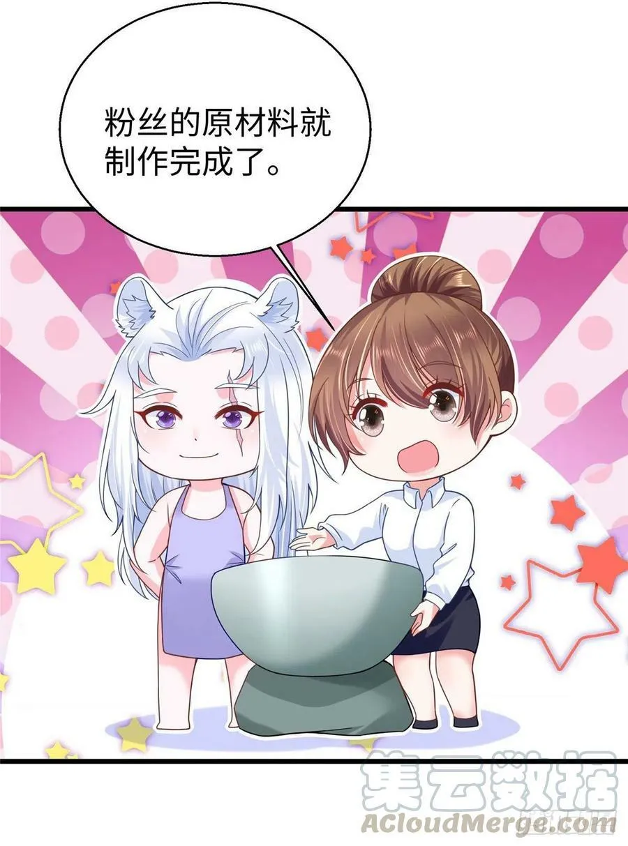273 第9页