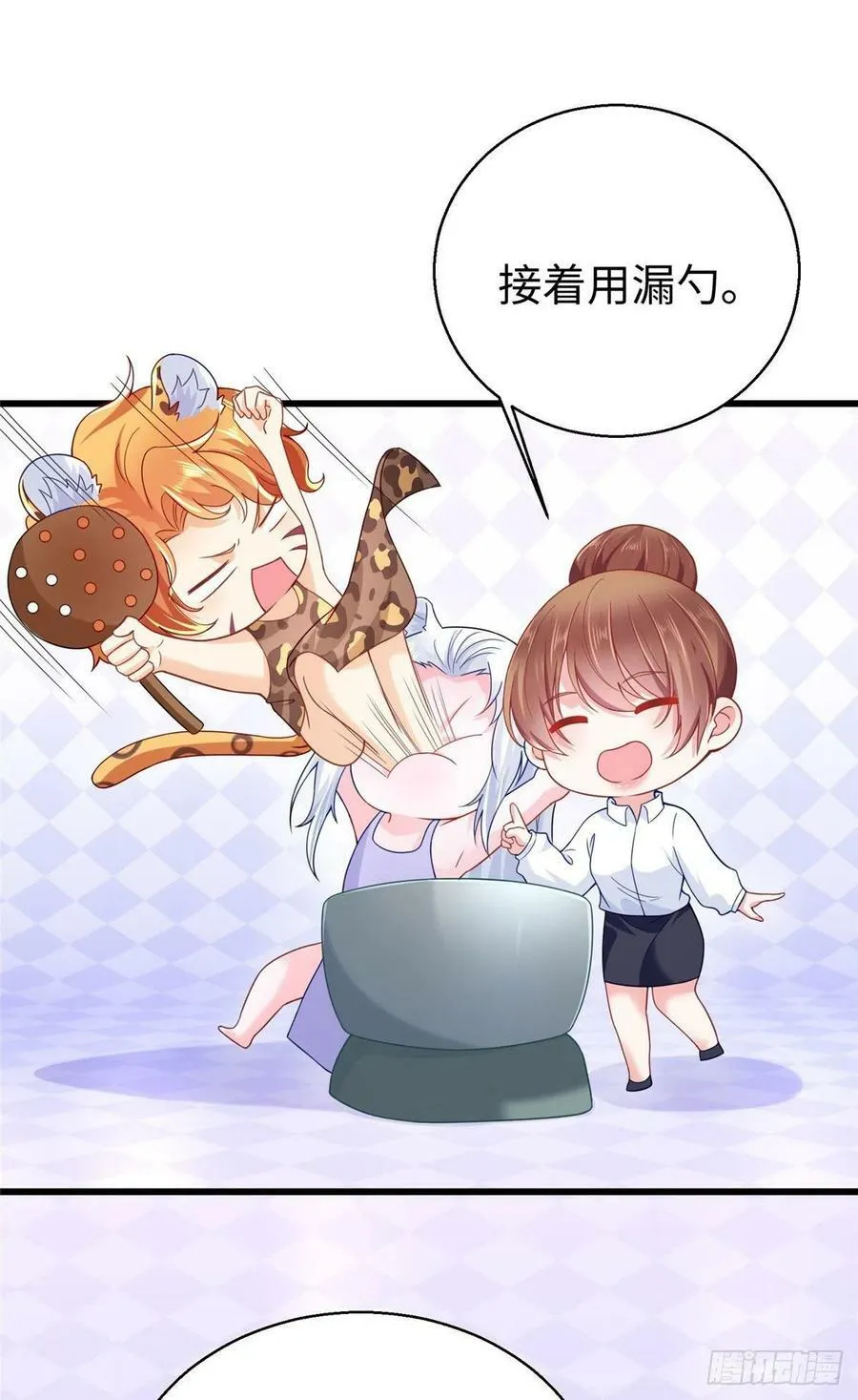 273 第10页