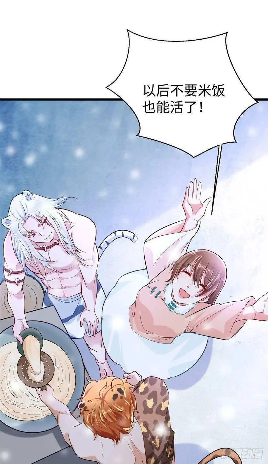 273 第16页