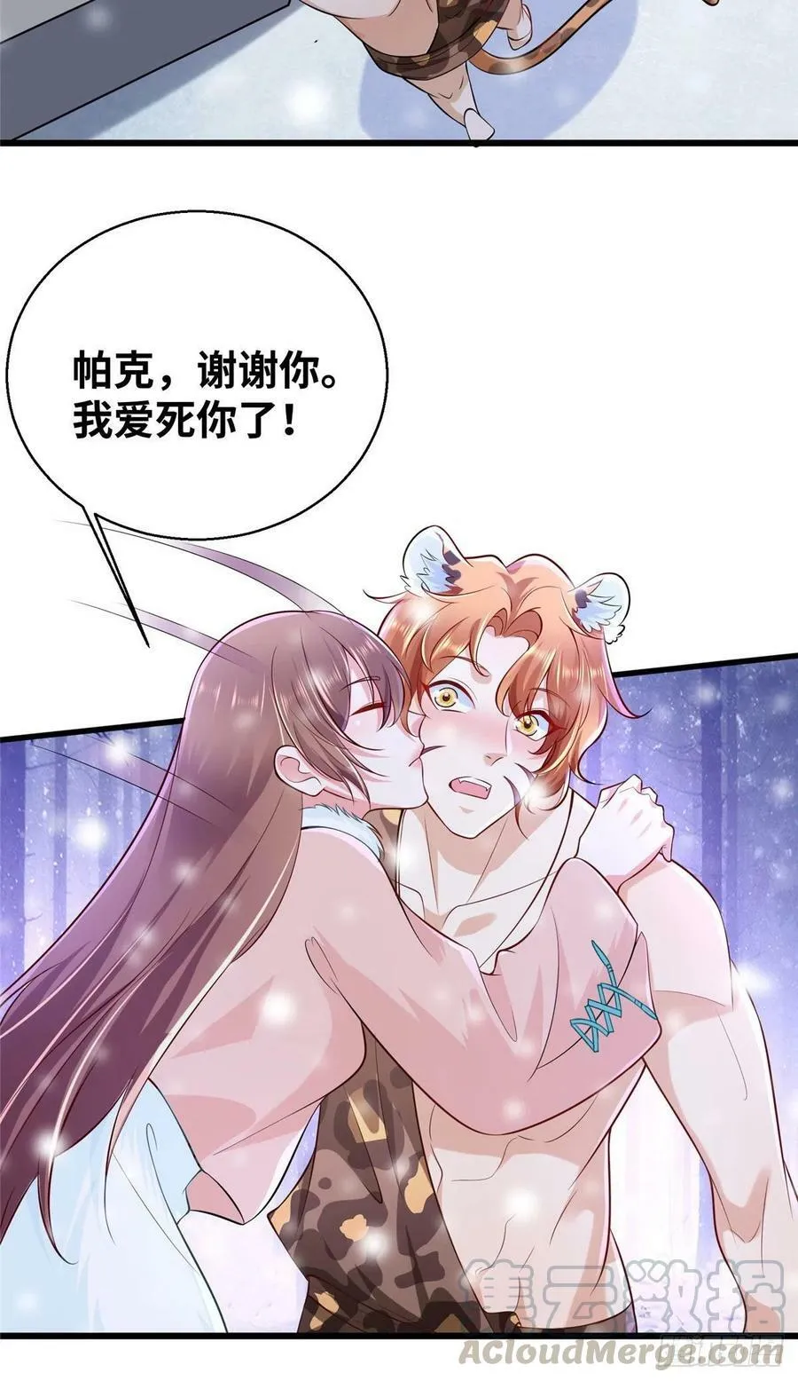 273 第17页