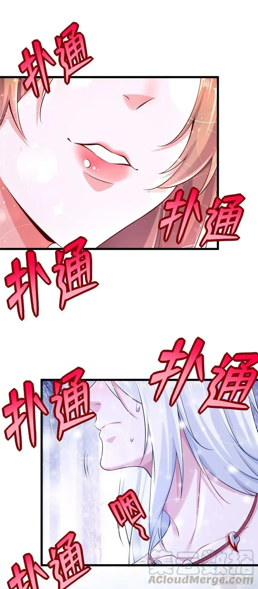 273 第21页