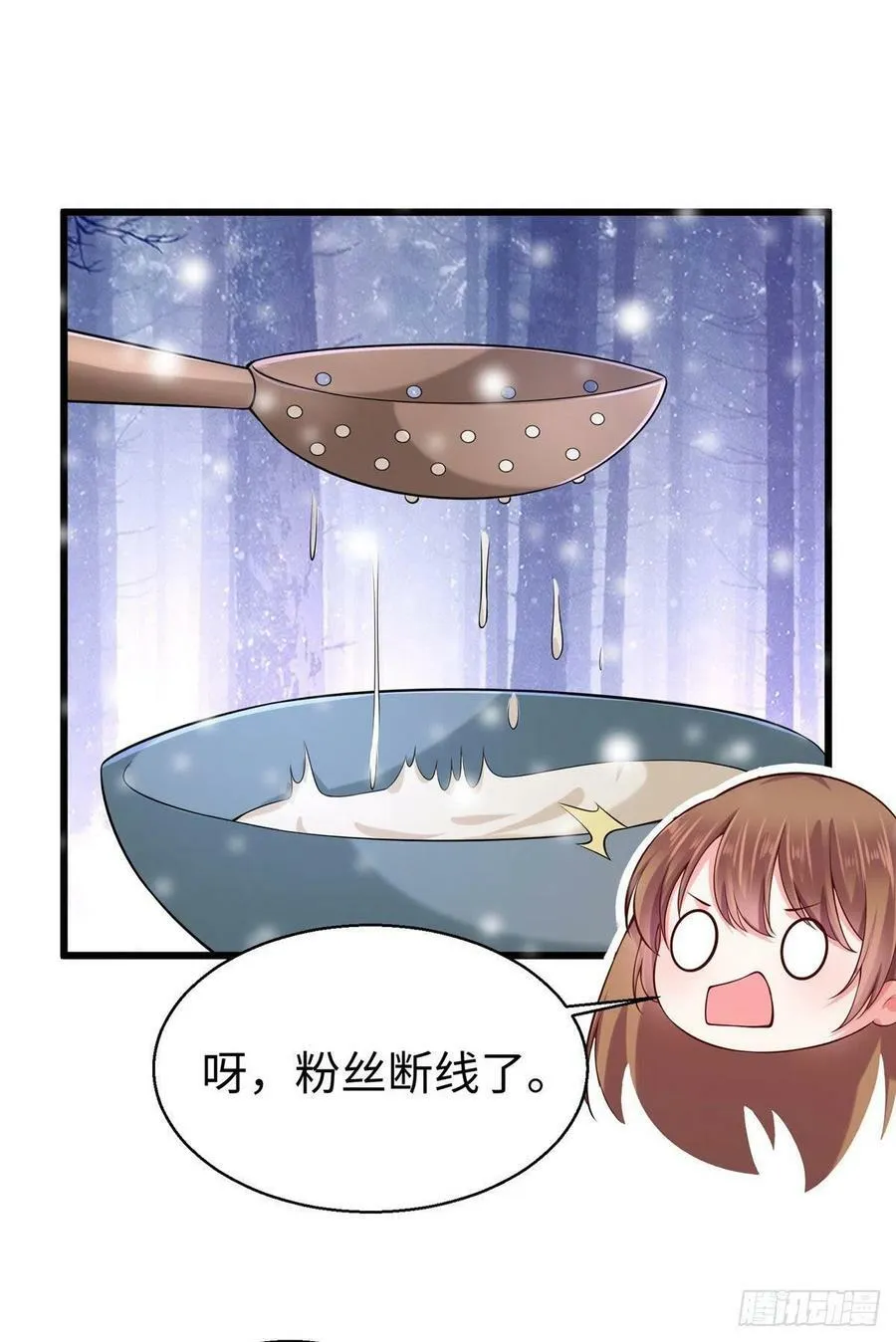 273 第26页
