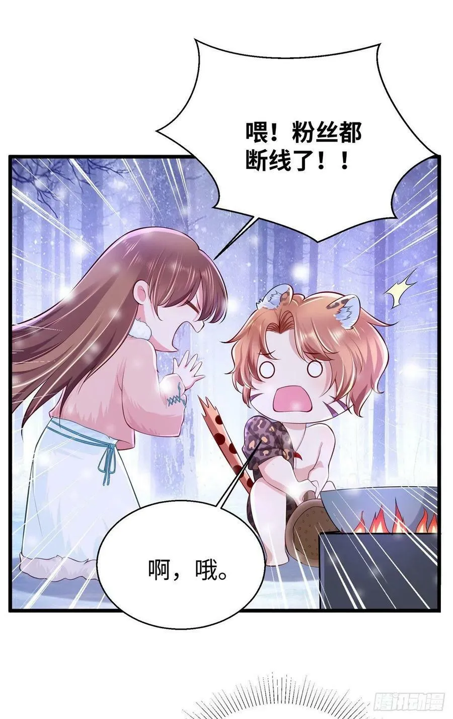 273 第28页