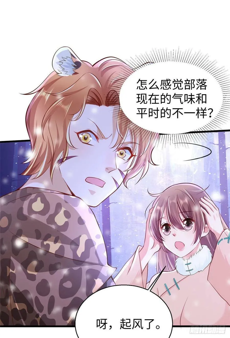 273 第34页