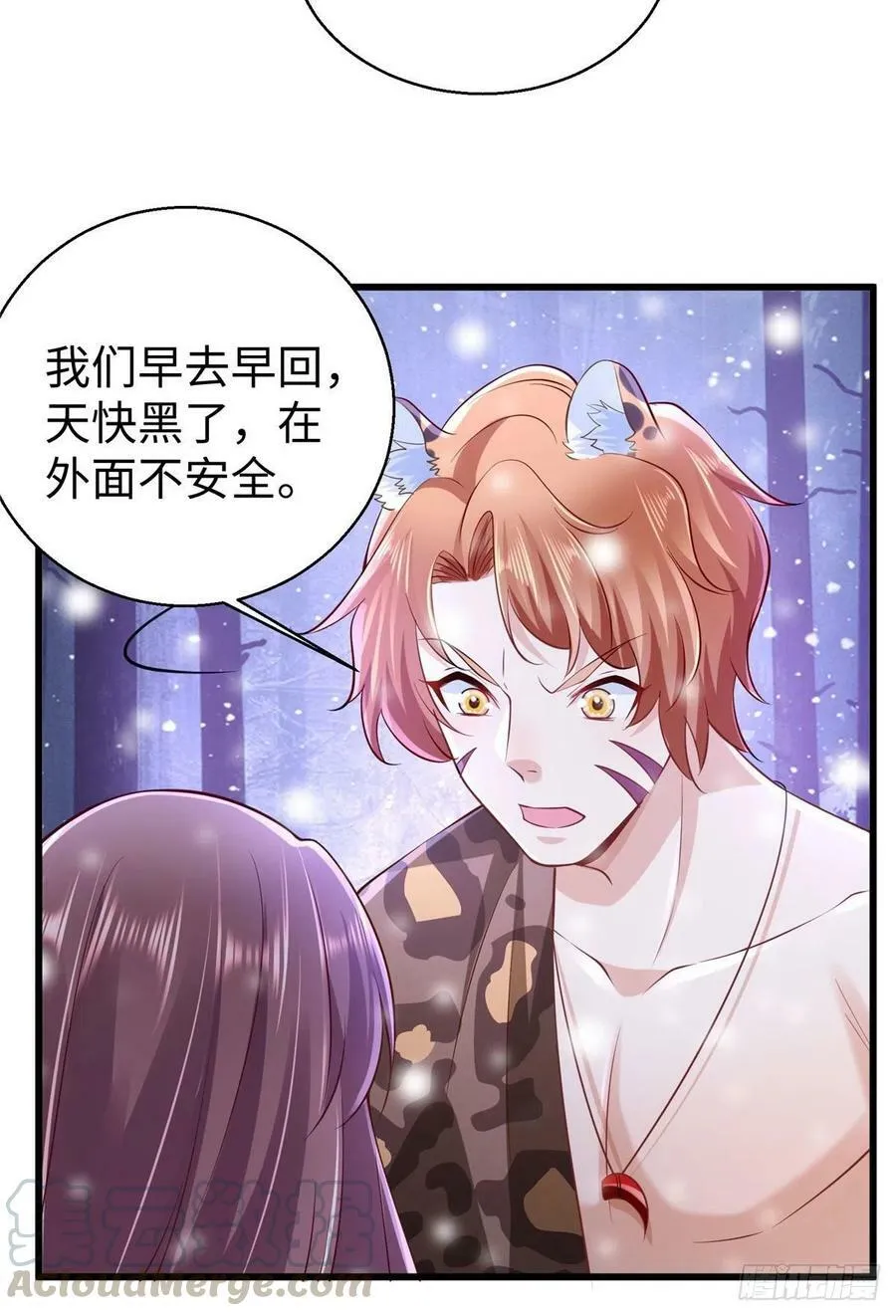 273 第35页
