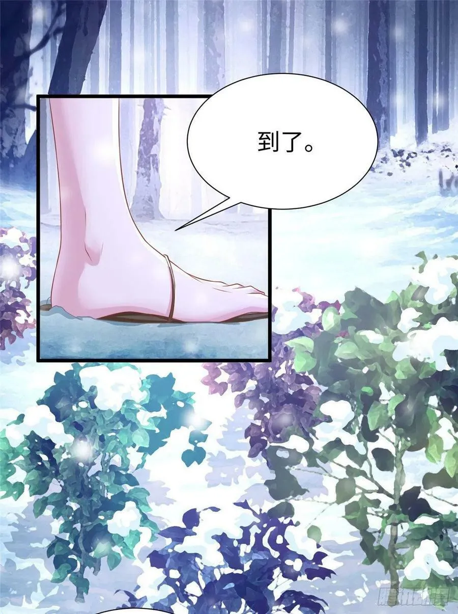272 第2页