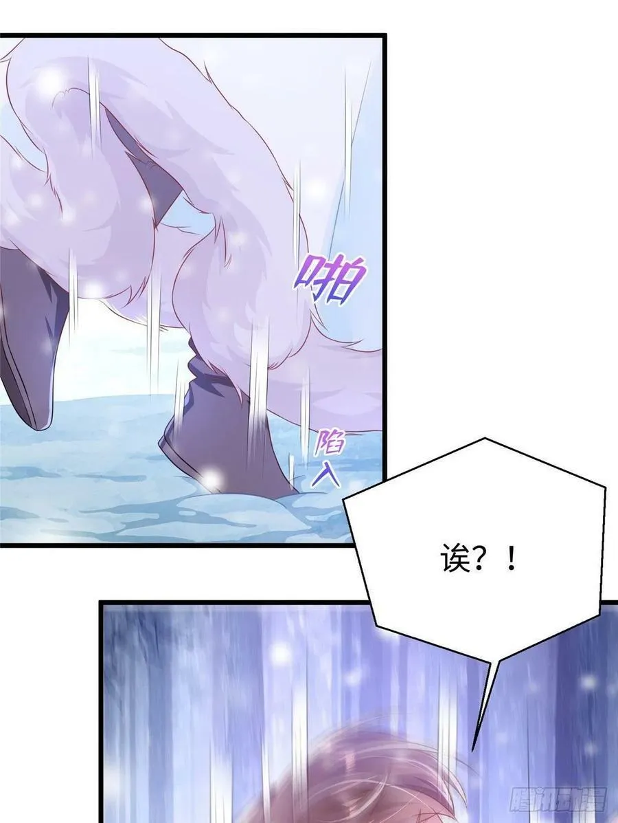 272 第5页