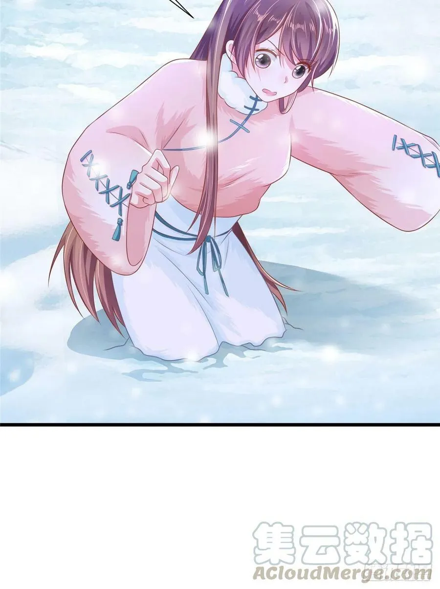 272 第7页