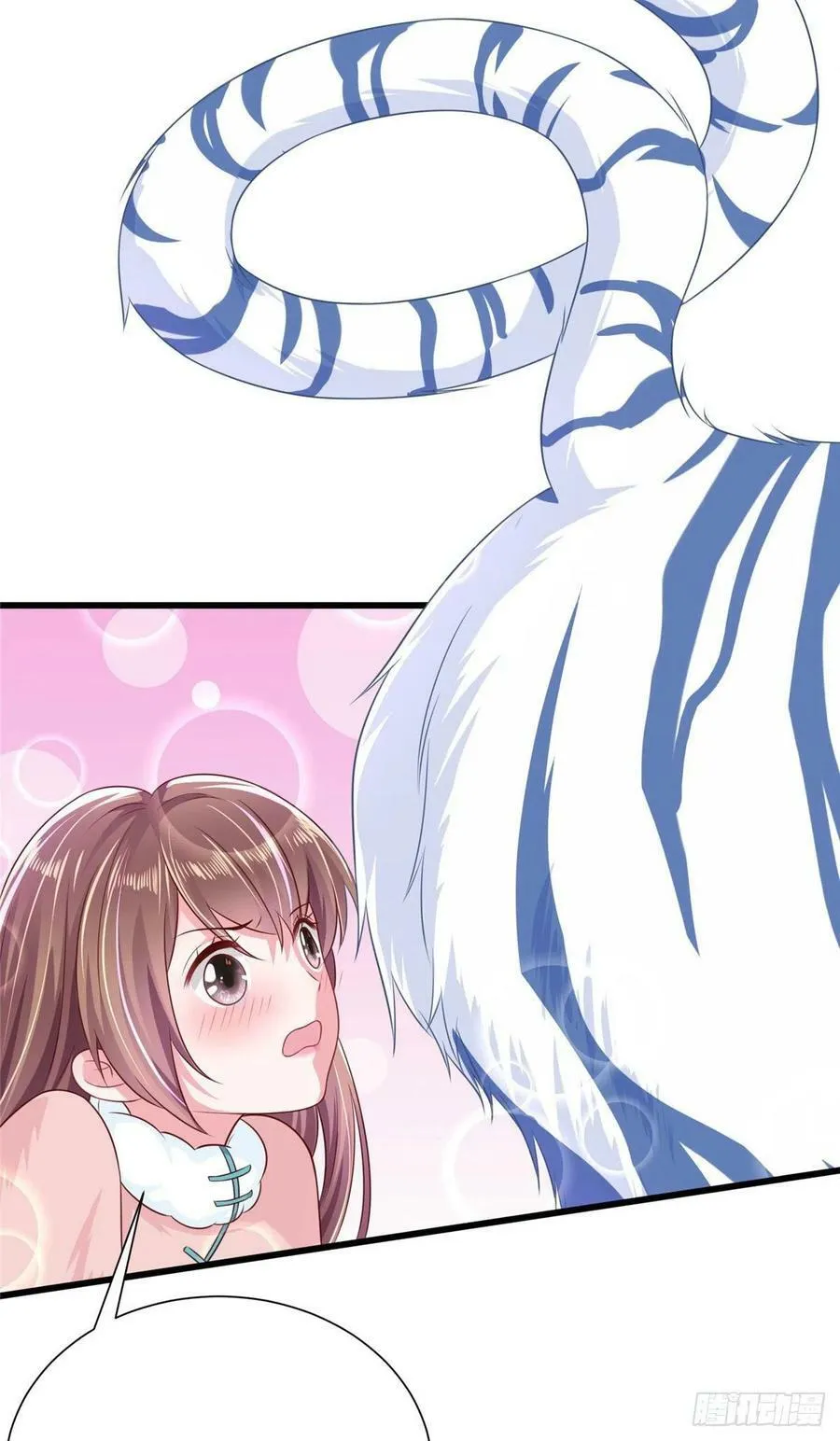 272 第8页