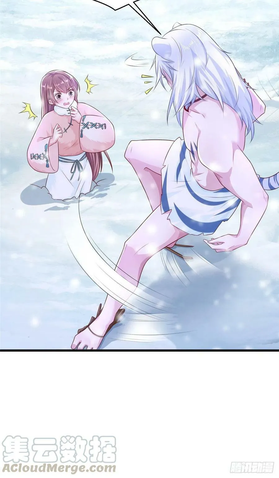 272 第10页