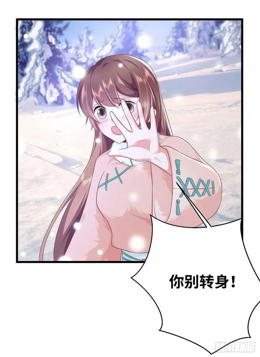 272 第11页