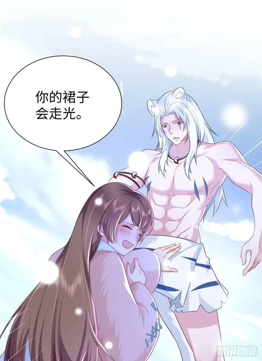 272 第12页