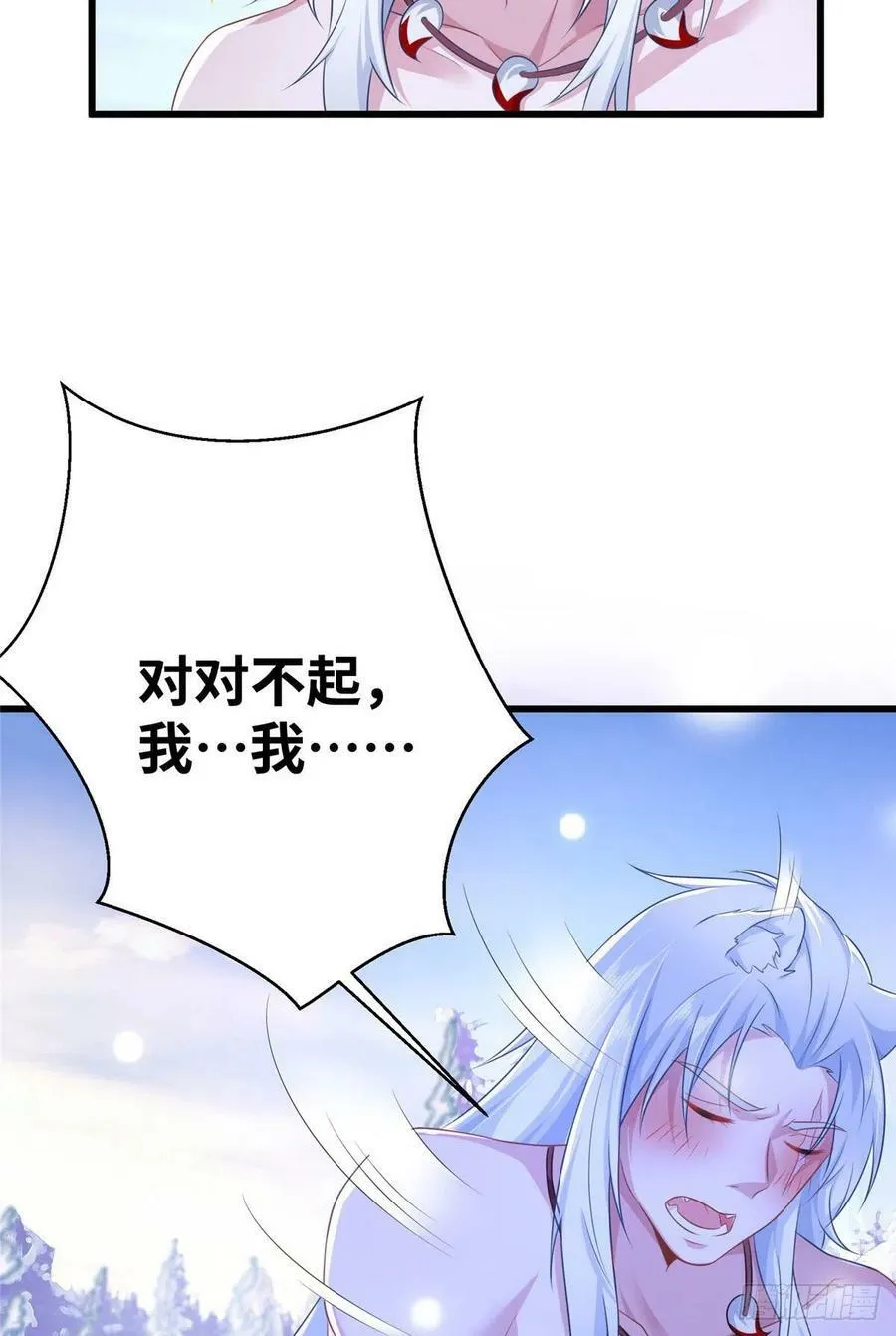 272 第14页