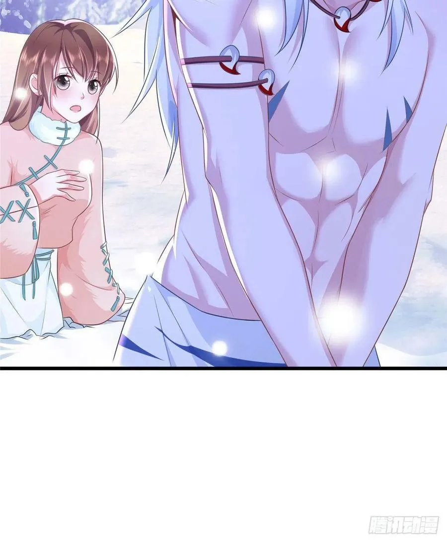 272 第15页