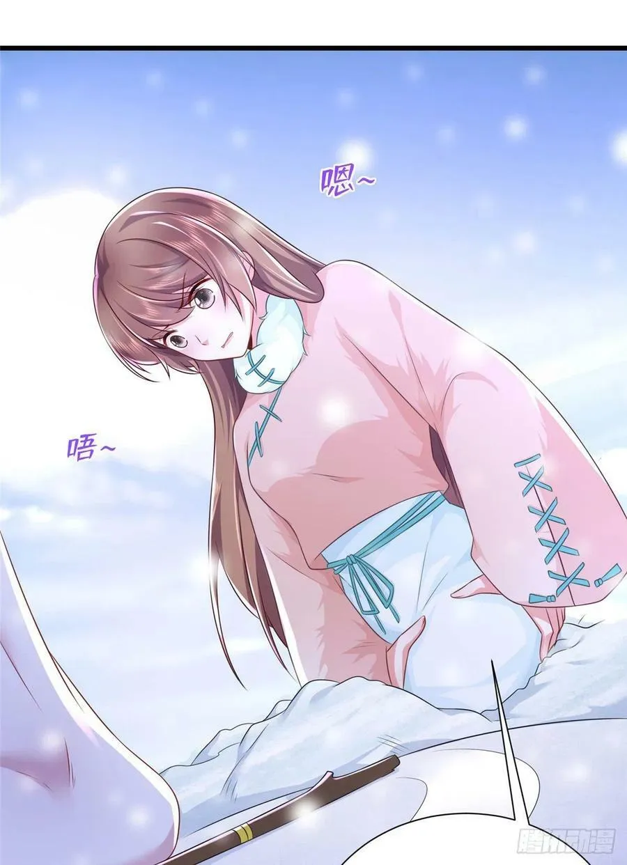 272 第18页