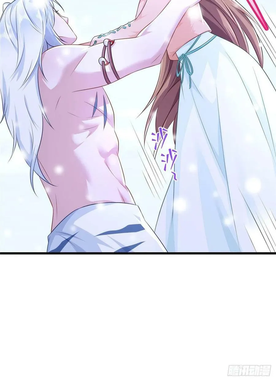 272 第21页