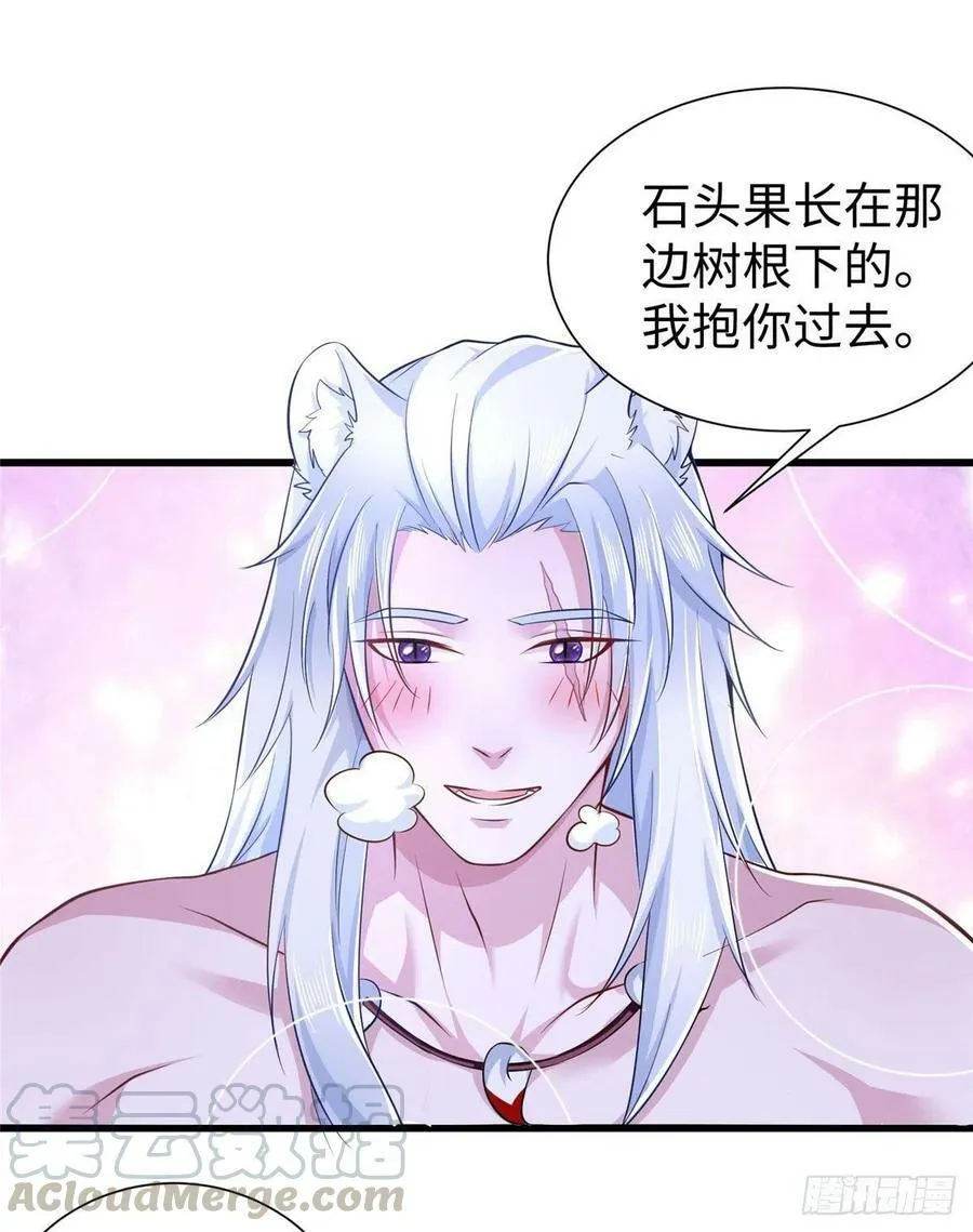 272 第22页