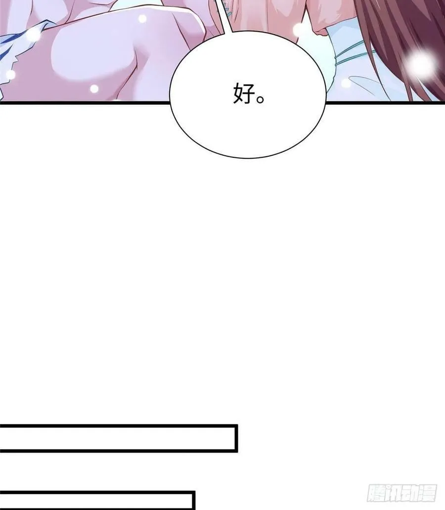 272 第30页