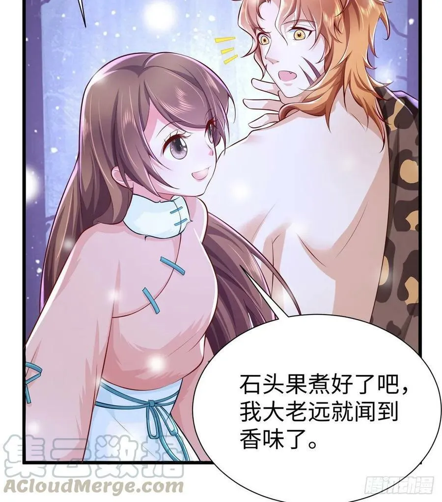 272 第37页