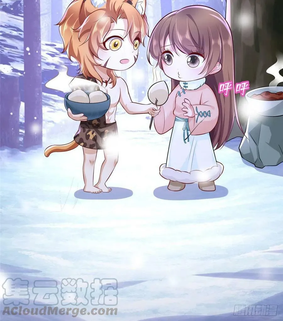 272 第40页