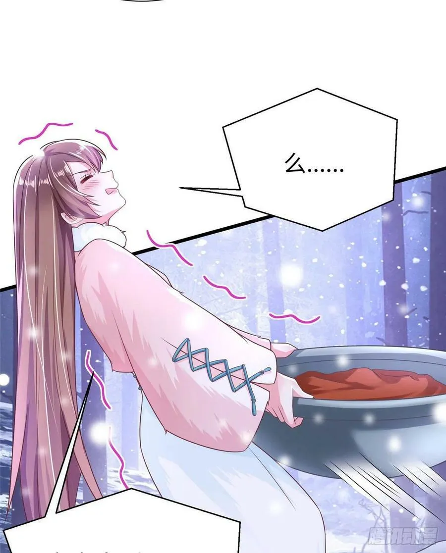 272 第47页