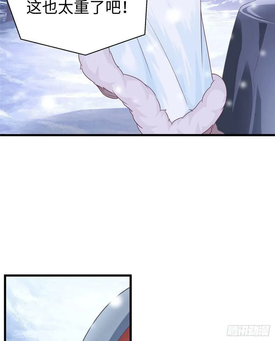 272 第48页