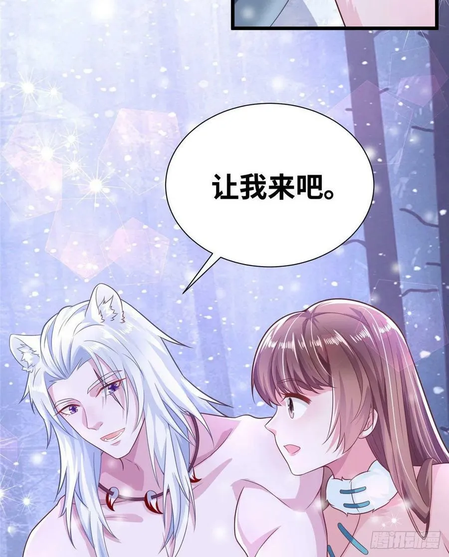 272 第50页