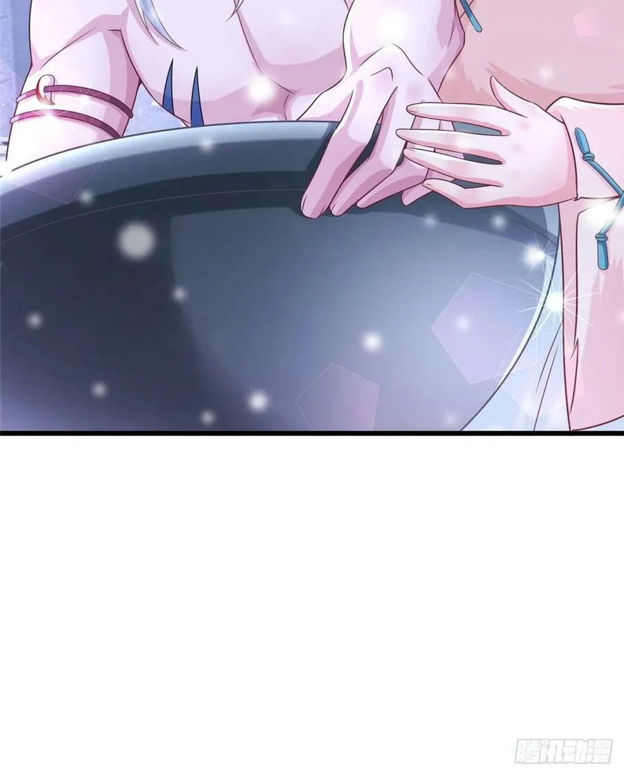 272 第51页