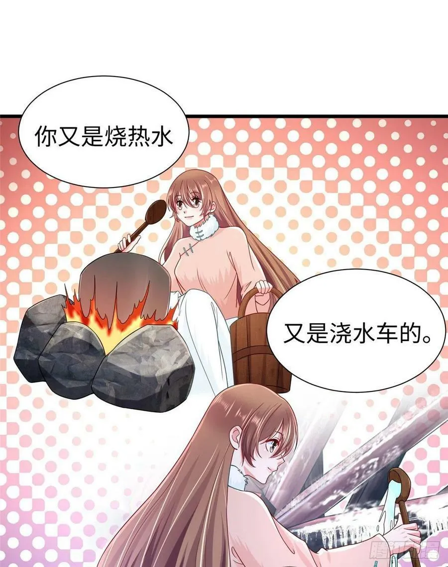 271 第5页