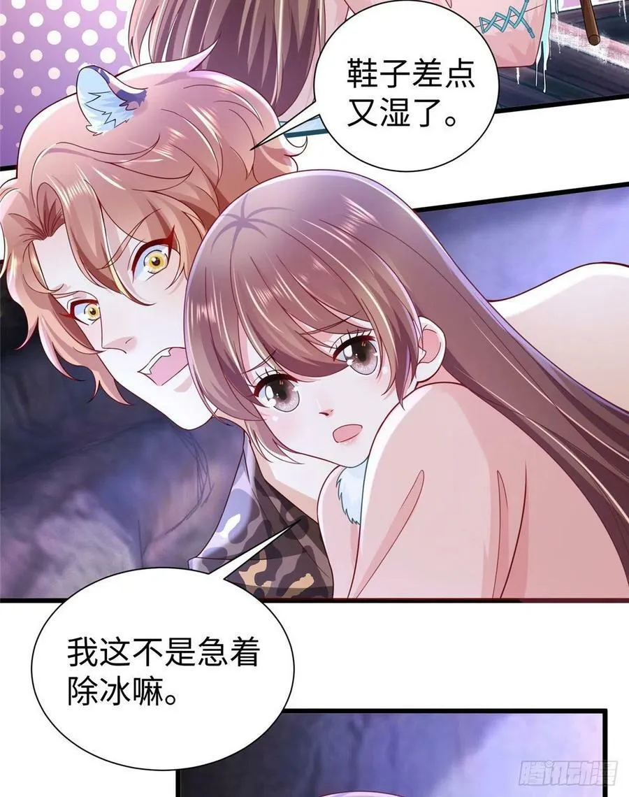 271 第6页
