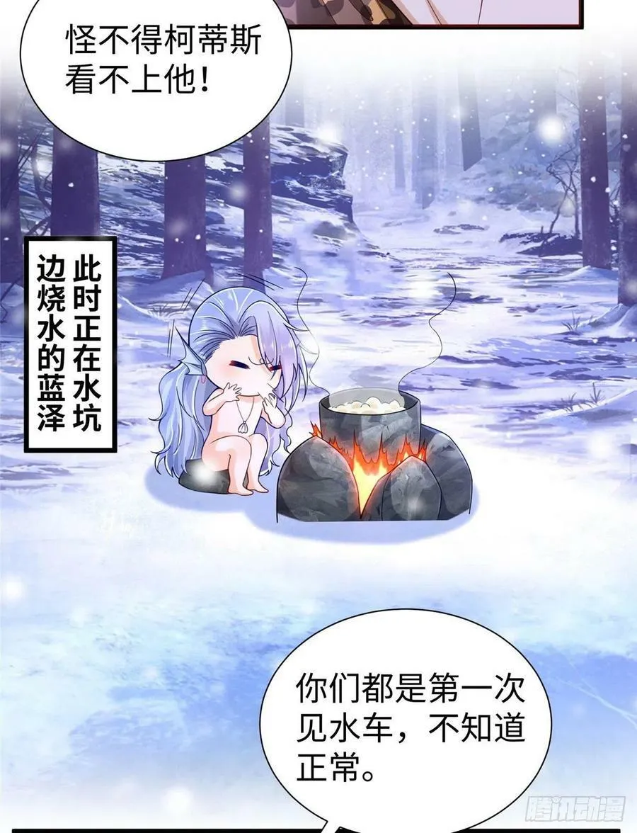 271 第9页
