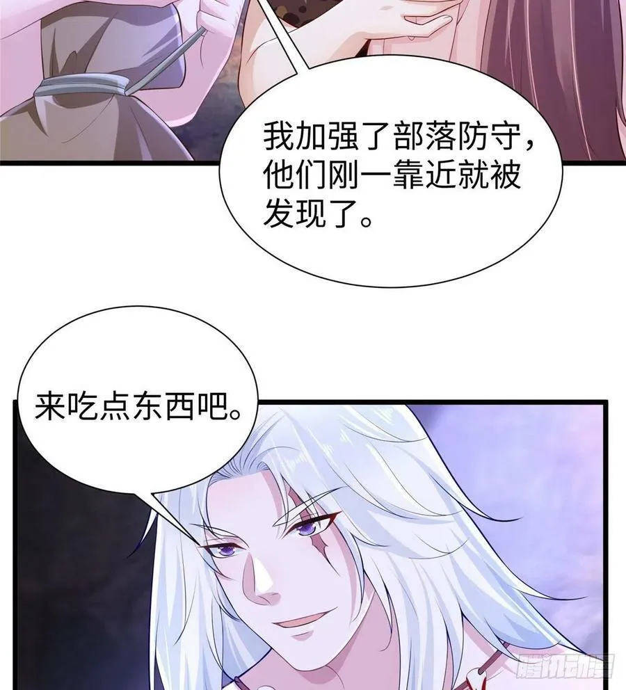 271 第18页