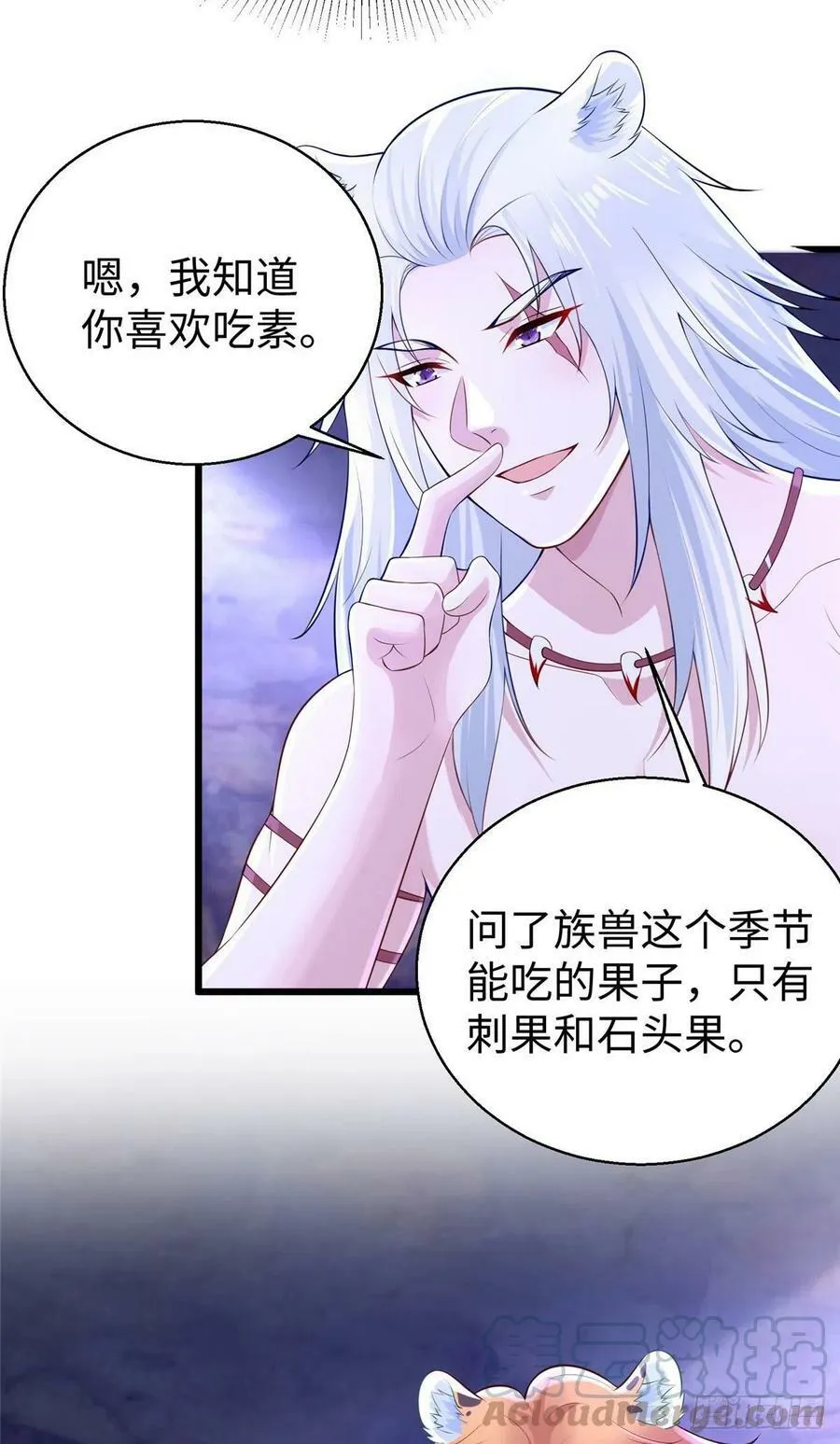 271 第22页