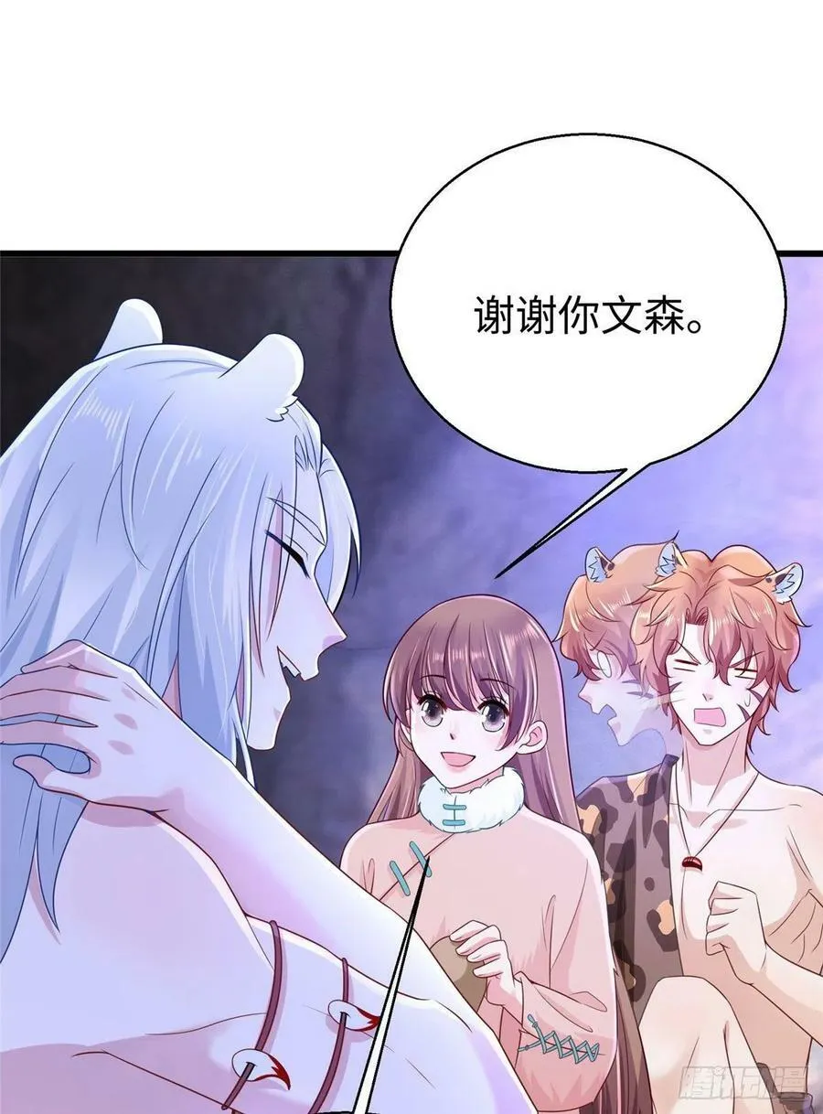 271 第24页