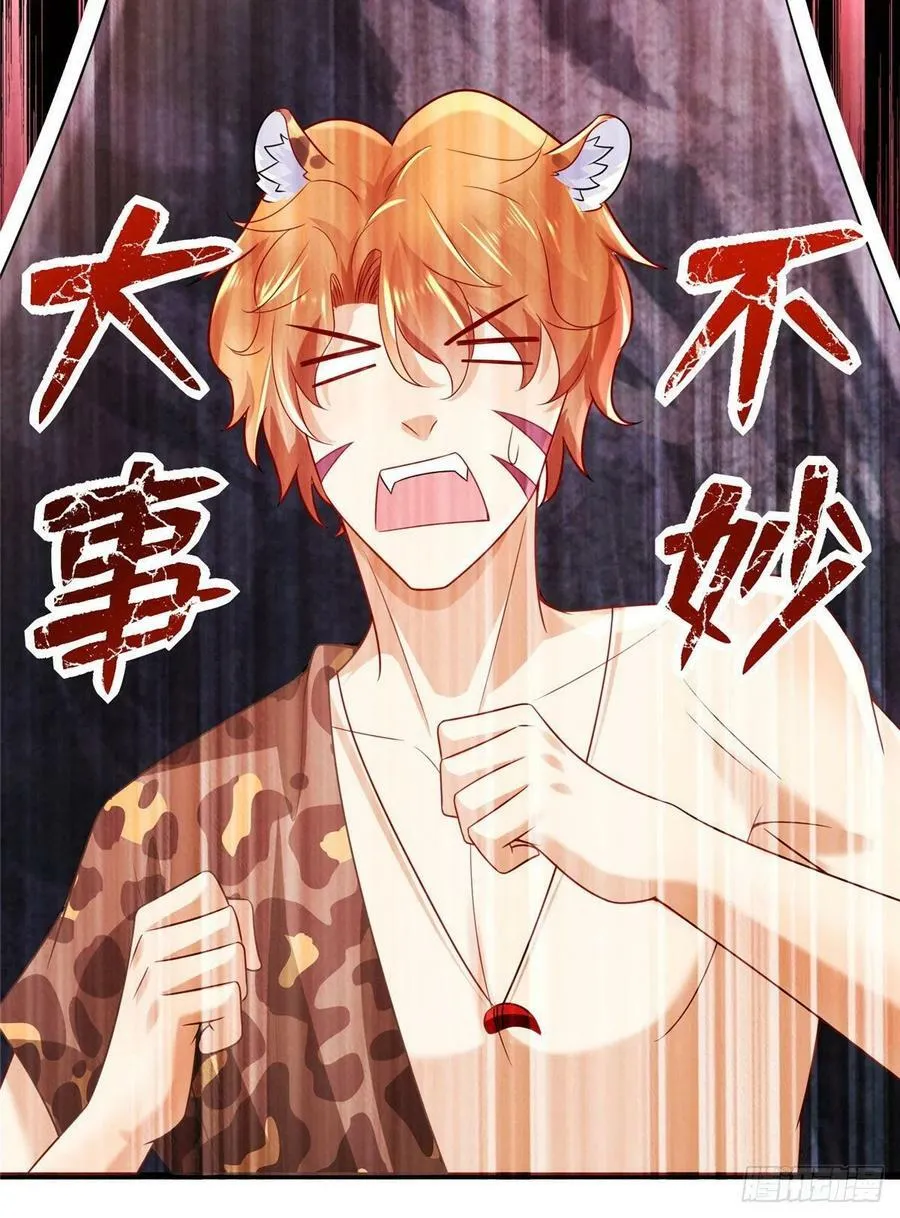 271 第26页