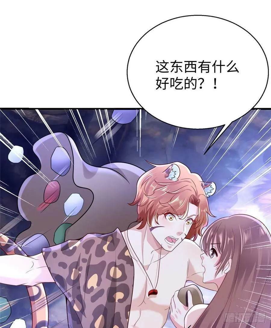 271 第27页