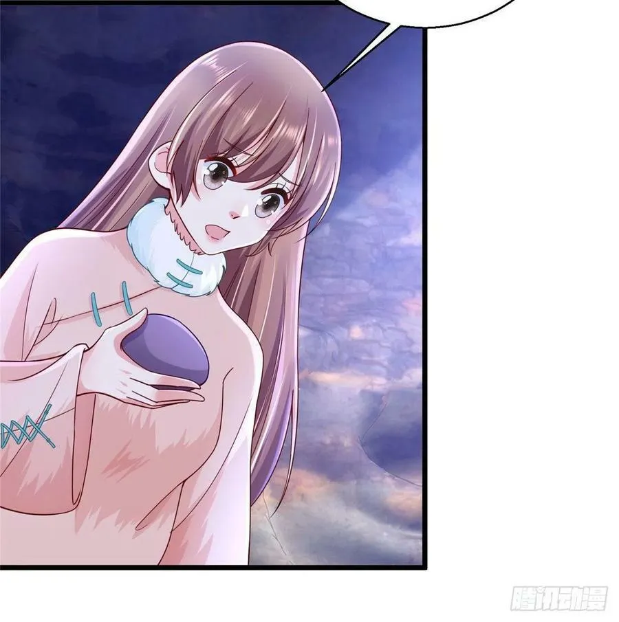 271 第36页