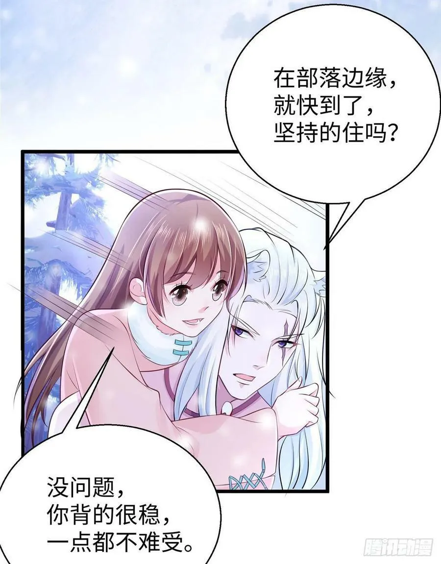 271 第47页