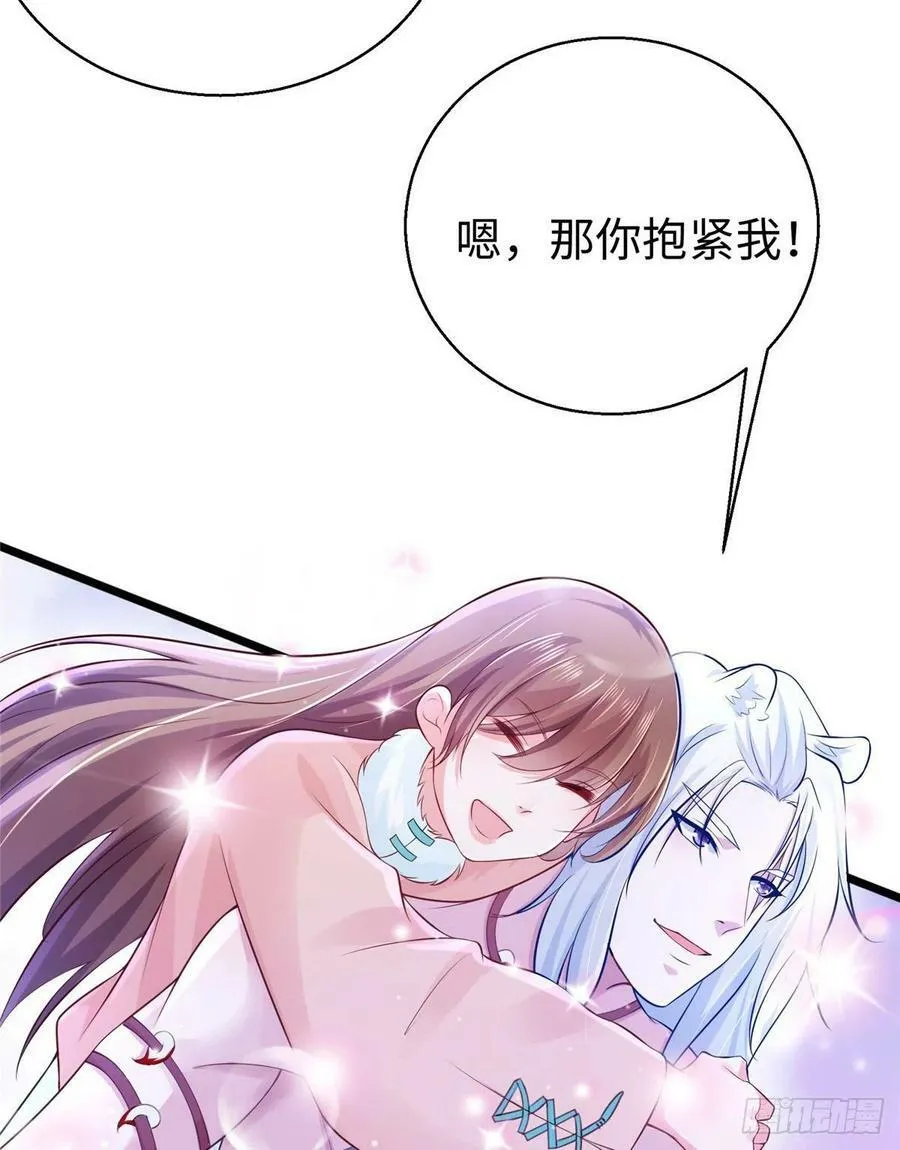 271 第48页