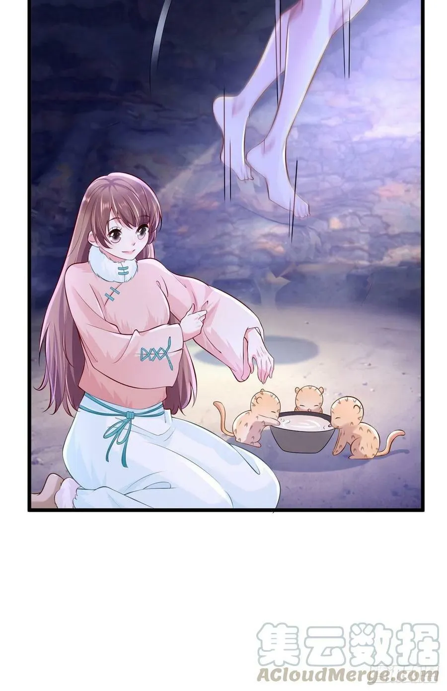 270 第3页